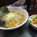 焔 - 