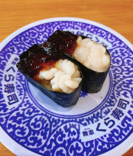 Goto Eatで 無限くら寿司 ٩ ๑ ꇴ ๑ By リラちゃん 無添くら寿司 奈良大宮店 新大宮 回転寿司 食べログ