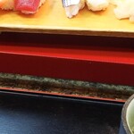 Irifune Zushi - 