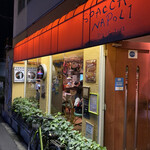 SPACCA NAPOLI - 