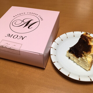 新規オープン 長野市のおすすめのスイーツ ニューオープン順 食べログ