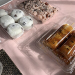 盛光堂 旭区中尾町店 - 