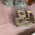 盛光堂 旭区中尾町店 - 