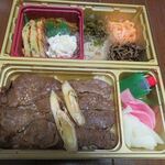 新羅ガーデン - カルビとはらみ弁当