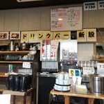 魚料理専門店 わかせい - 