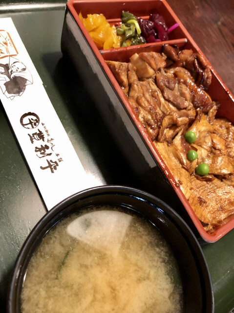 登利平 住吉店 中央前橋 鳥料理 食べログ 登利平 住吉店 中央前橋 鳥料理 食べログ