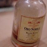 うを徳 - 白バルサミコ