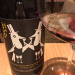 ワインとお料理 ことり - 2016 ク・ド・ピィ /ヴァランタン ヴァルス