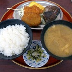 今井食堂 - 