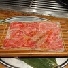 黒毛和牛一頭買い焼肉 道頓堀みつる 総本店