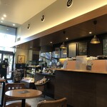 スターバックスコーヒー - 