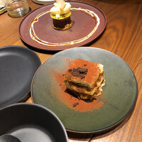 ERUTAN RESTAURANT BAR - 