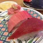 Kaitensushi Marukuni - 