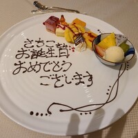 イタリア料理 サンミケーレ - 