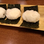 Omusubi Tawara - 