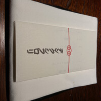 デンクシフロリ - 