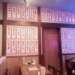 大衆食堂ゆしまホール - 