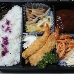 Sandai metaimeiken - 洋食屋のまんぷく弁当