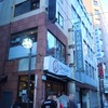 デビルクラフト 神田店
