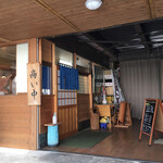 さぬき結 - さぬき結