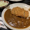 Tonkatsu Ganko - 