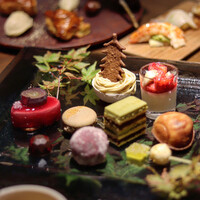 ERUTAN RESTAURANT BAR - 