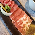 Yakiniku Yuuhou - 