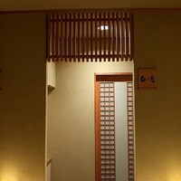 柚木元 - 個室いろいろ