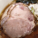 麺処 有彩 - 豚ロースチャーシュー