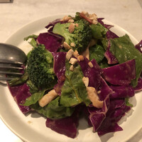 CINA New Modern Chinese - 