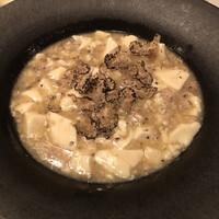 CINA New Modern Chinese - 