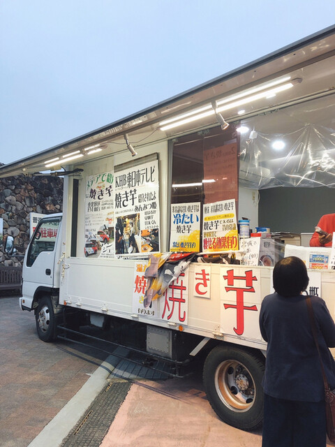 アン・ジェラ - 大和町その他（スイーツ）の写真