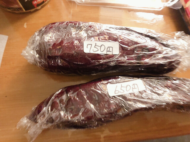 アン・ジェラ - 大和町その他（スイーツ）の写真