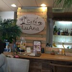 Cafe LuAna - 