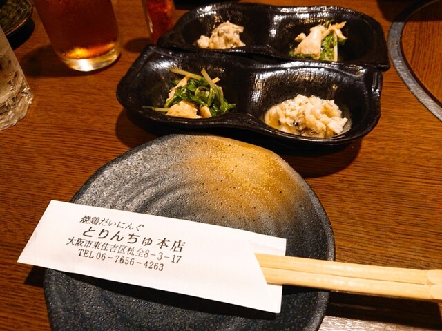 とりんちゅ 本店 平野 jr 焼鳥 ネット予約可 食べログ