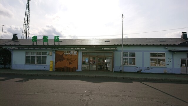 根室観光インフォメーションセンター - 根室（その他）の写真