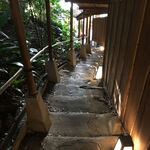 界 熱海 - 何度もお風呂に行っては、