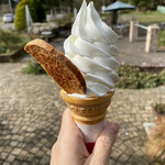 ファーマーズキッチンえいちのむら - 