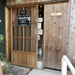 ガレージ ブルーベル - 