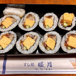 すし処 睦月 - 中身