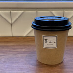 菓ふぇムラカミ - 