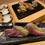 地どり屋 つかだ - 