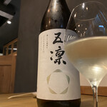 地どり屋 つかだ - 