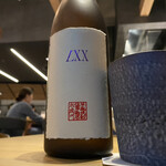 地どり屋 つかだ - 