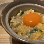 地どり屋 つかだ - 