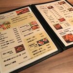 Yakitori Hide - 