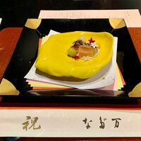 大阪なだ万 - 