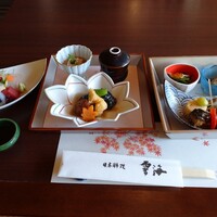 日本料理　雲海 - 