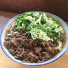 手打ちうどん しん堀