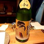 天ぷら もっこす - 